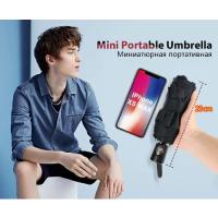 Mini nuevo paraguas plegable automático para mujer, 5 capas, coche portátil a prueba de viento, paraguas de moda al aire libre, sombrilla - details 3