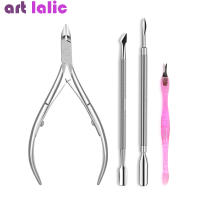 Juego de Herramientas para manicura y pedicura, Set de herramientas para manicura y pedicura de doble cara, 4 piezas - details 0