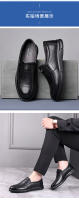Primera capa de cuero de vaca, zapatos de negocios casuales, zapatos de cuero para hombre, zapatos con agujero hueco, zapatos de pedal ligero, sandalias casuales para hombre - details 9