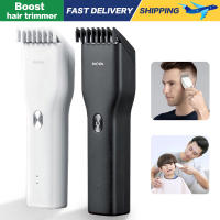 Cortadora de pelo eléctrica inalámbrica para hombres, cortadora profesional recargable por USB para adultos y niños, hine - details 0