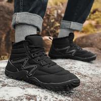 Botas de invierno para hombres y mujeres, zapatos informales de alta calidad descalzos para la nieve, zapatos de trabajo al aire libre, zapatos cálidos de piel para hombres, botas de nieve para hombres - details 7