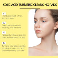 Almohadillas limpiadoras de Ácido Kójico de cúrcuma, crema hidratante, exfoliante, piel suave, limpieza profunda, reduce los poros, abrillantador, cuidado de la piel - details 6