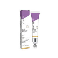 Crema de Ojos de Retinol Eliminación Inmediata de Ojeras Desvanecimiento de Líneas Finas - details 17