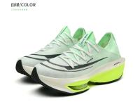 Air cushion zoom marathon men's shoes carbon plate sports running shoes sports student shoes - details 22