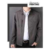 Chaqueta Ligera de Primavera para Hombres Ajuste Delgado, Corte Casual, Material de Poliéster, Cierre de Cremallera, Ideal para Trabajo y Uso al Aire Libre - details 7