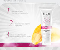 Gel exfoliante Facial para el cuidado de la piel, blanqueamiento, reparación hidratante, limpiador Facial, limpieza de acné, crema para espinillas, cuidado Facial - details 2