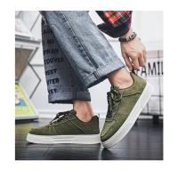 Zapatillas De Monopatín para Hombre Moda en Verde Bajo, Talla Grande 48, Zapatillas Deportivas Antideslizantes - details 15