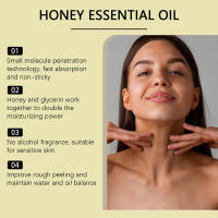 El aceite esencial de miel hidratante es suave, hidratante, brillante, suave, delicado, adecuado para la piel del rostro y el cuerpo. - details 7