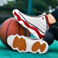 Zapatillas de baloncesto transpirables para hombre y mujer, zapatos atléticos de entrenamiento para exteriores - details 24