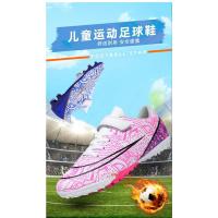 Zapatos de Fútbol para Niños de la Sociedad Botas de Deporte Ultraligeras de Cuero Resistente a Atravesamiento Zapatillas de Entrenamiento Unisex para Primavera/Verano - details 4
