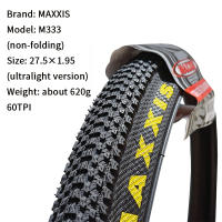 Neumático de Bicicleta de Montaña Maxxis M333 PACE 1.95 26 * 27.5 X1.95 27.5x2.1 29 x 2.1 29er Acero Alambre 1PC - details 1