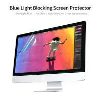 Protector de Pantalla Universal para Portátil PC de 14"/15.6"/18.5" con Filtro de Luz Azul de Alta Transmisión Anti UV y Anti Deslumbramiento 16:9 - details 3