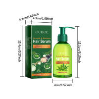 El árbol del té mejora las puntas abiertas, la sequedad y nutre el cabello, aceite esencial para el cuidado del cabello sin lavado - details 0