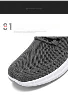 Zapatillas de moda para hombre Zapatillas elásticas ultraligeras y transpirables Suela blanda Zapatos casuales - details 3
