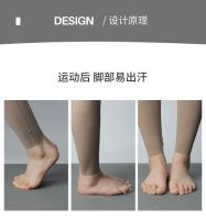 Calcetines de algodón transpirables con espalda descubierta, medias profesionales antideslizantes para Yoga, Pilates, baile, Fitness, deportes, Color sólido - details 9