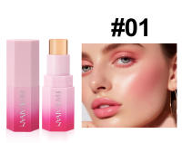Colorete en crema que cambia de calor, colorete en barra, resaltador Handaiyan, crema multiusos, colorete sólido mate - details 10