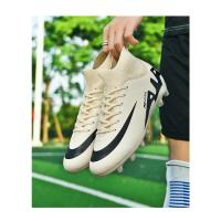 Zapatos de Fútbol Profesionales Ligeros Zapatillas de Fútbol de Cuero Resistente a la Desgaste - details 8