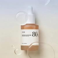 Esencia antienvejecimiento coreana Heartleaf Anua, emulsión de tóner hidratante que se desvanece, líneas finas, limpieza profunda, limpiador Facial, conjunto de cuidado de la piel - details 2