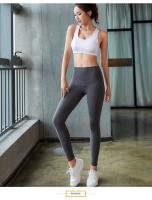 Pantalones De Yoga De Cintura Alta Para Mujer, Para Correr, fitness, levantamiento De Glúteos, Cómodo, 2024 - details 12