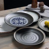Cuchara de Cerámica de Alto Valor Cuchara de Sopa para Comer y Beber Vajilla Retro para Cocina Japonesa - details 16
