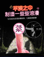 Juguetes sexuales, pene artificial, productos para adultos, masturbador femenino - details 3