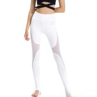 Pantalones De Malla para Yoga, Cintura Alta, Levantamiento De Caderas, Ajustados, Adelgazantes, Fitness, Correr, Entrenamiento - details 10