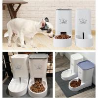 Dispensador Automático para Gatos y Perros Paquete de 2 Unidades, 3.8 L c/u, Alfombrilla de Silicona - details 2