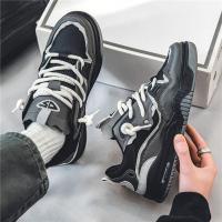 Zapatillas vulcanizadas para hombre, Casual, Calzado cómodo y versátil, Moda, 2025 - details 7