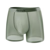Bóxer elástico Simple de seda satinada para hombre, calzoncillos Boxer ultrafinos transpirables sin costuras, lencería, ropa interior de secado rápido para hombre, diario - details 2