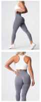 Leggings de contorno sin costuras moteado para mujer, mallas suaves de entrenamiento, trajes de Fitness, pantalones de Yoga, ropa de gimnasio de cintura alta, nuevo - details 3