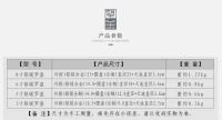 Brújula de aleación de aluminio y magnesio Da Tianchi, cobre puro profesional de alta precisión, Yang Gong ternario tres en uno integral - details 7
