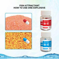 Atrayentes de peces portátiles de fuerte penetración, olor fuerte y cebo de fuerte penetración para mejorar la eficiencia de la pesca - details 3