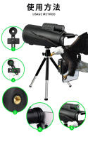 Telescopio de fotografía para teléfono móvil, Monocular gran angular de 50MM, gran aumento, HD, portátil, para exteriores - details 10