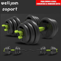 Juego de mancuernas multifuncionales ajustables, rizos y barra recta, rueda ABDOMINAL, PUSH-UPS, envío rápido desde Europa - details 36