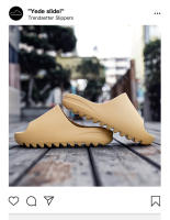 Nuevas zapatillas de coco pisan la mierda afuera, pareja de arrastre de una palabra de fondo grueso - details 12