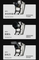 Maquinilla de Afeitar Eléctrica Multifuncional 9D Transfronteriza para Hombres Cuchillo de Barba - details 8