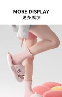 Zapatillas de tiburón de ojos grandes Pareja Adulto Hogar Zapatillas geniales - details 10
