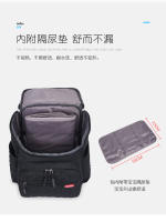 Bolsa bordada de gran capacidad para madre y bebé, bolsa de pañales portátil, bolsa de mamá con aislamiento térmico para biberón. - details 1