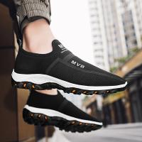 Zapatillas Deportivas de Verano para Hombre Zapatos Transpirables de Malla a la Moda - details 14