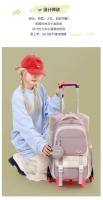Mochila escolar con ruedas desmontables para niña de primaria, mochila con ruedas grande para secundaria, artículos de regreso a la escuela - details 2