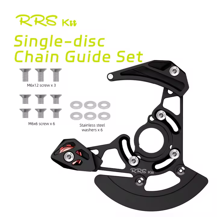 RRSKIT-estabilizador de cadena de un solo diente para bicicleta de montaña, disco de aleación de aluminio para ISCG-03/05/BB, 32-38T, discos dentales de un solo disco - 1