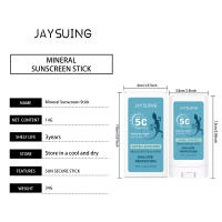 Barra solar suave protección UV SPF50+ PA++++ cuidado al aire libre de verano barra de protección solar Mineral hidratante refrescante no grasa - details 0