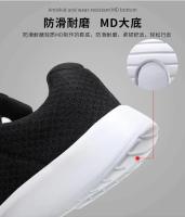 Zapatos para Caminar Negros 2025 Ligeros, Transpirables, Antideslizantes, Zapatillas Deportivas Informales para Senderismo y Tenis para Mujer - details 7