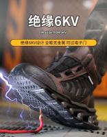 Zapatos Universales de Seguridad para Hombres Cabeza de Acero, A Prueba de Golpes, Antideslizantes, Hebilla Giratoria, Resistentes al Desgaste - details 11