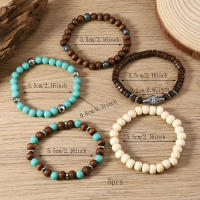 Juego de 5 Pulseras de Madera Vintage con Turquesa, Brazalete Elástico Multinivel para Hombre, Regalos para Hombre, Diseño Minimalista, Material Ecológico - details 16