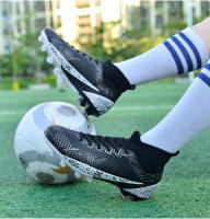 Zapatos de fútbol de marca para hombre, botas de fútbol de tobillo alto, calzado deportivo de entrenamiento, tacos cómodos, zapatillas de deporte FG/TF Match - details 12