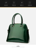 Nuevo bolso de concha brillante de charol para mujer, moda europea y americana, bandolera de hombro. - details 6