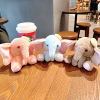 Lindo elefante dibujos animados botón llave muñeco de peluche llavero de coche - details 2