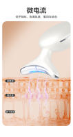 Nuevo instrumento de belleza para el cuello, instrumento de belleza para el cuello, estiramiento facial, microcorriente, temperatura constante, masaje de calentamiento, promoción en el hogar - details 4