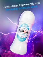 Gel Lubricante de 200ml Ideal para Masturbación Intima, Relaciones Estrictas y Juguetes Sexuales - details 5